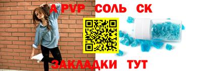 ГАЛЛЮЦИНОГЕННЫЕ ГРИБЫ Пугачёв