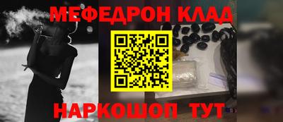 ALPHA-PVP Пушкино