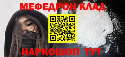 ALPHA-PVP Пушкино
