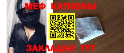 ALPHA-PVP Пушкино