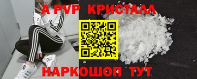 гашиш Пыть-Ях