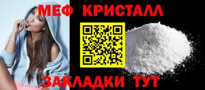 ГАЛЛЮЦИНОГЕННЫЕ ГРИБЫ Пугачёв