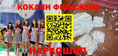 ГАЛЛЮЦИНОГЕННЫЕ ГРИБЫ Пугачёв
