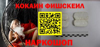 ГАЛЛЮЦИНОГЕННЫЕ ГРИБЫ Пугачёв