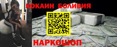 ALPHA-PVP Пушкино