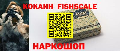 ALPHA-PVP Пушкино