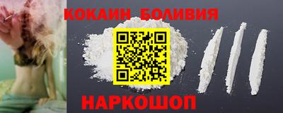 ALPHA-PVP Пушкино