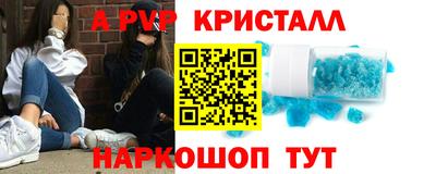 гашиш Пыть-Ях