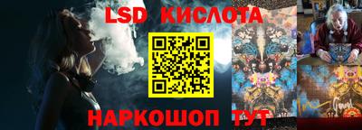 ALPHA-PVP Пушкино