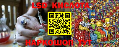 ALPHA-PVP Пушкино