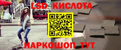 ALPHA-PVP Пушкино