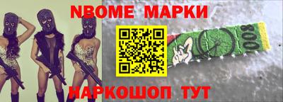 ГАЛЛЮЦИНОГЕННЫЕ ГРИБЫ Пугачёв