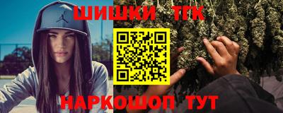 ALPHA-PVP Пушкино