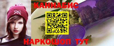гашиш Пыть-Ях