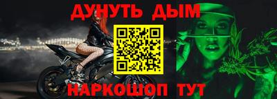 ГАЛЛЮЦИНОГЕННЫЕ ГРИБЫ Пугачёв