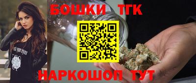 ГАЛЛЮЦИНОГЕННЫЕ ГРИБЫ Пугачёв