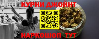 гашиш Пыть-Ях