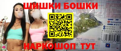 ГАЛЛЮЦИНОГЕННЫЕ ГРИБЫ Пугачёв