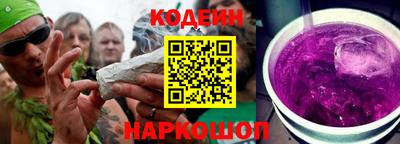 гашиш Пыть-Ях