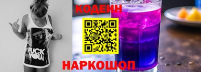 ALPHA-PVP Пушкино