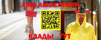 ГАЛЛЮЦИНОГЕННЫЕ ГРИБЫ Пугачёв