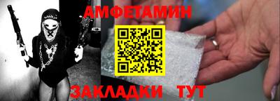 гашиш Пыть-Ях