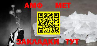 ГАЛЛЮЦИНОГЕННЫЕ ГРИБЫ Пугачёв