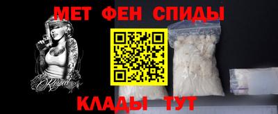 ГАЛЛЮЦИНОГЕННЫЕ ГРИБЫ Пугачёв