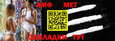 ГАЛЛЮЦИНОГЕННЫЕ ГРИБЫ Пугачёв