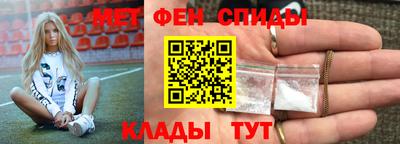 ГАЛЛЮЦИНОГЕННЫЕ ГРИБЫ Пугачёв