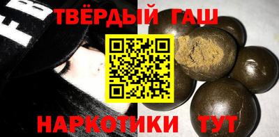 ГАЛЛЮЦИНОГЕННЫЕ ГРИБЫ Пугачёв