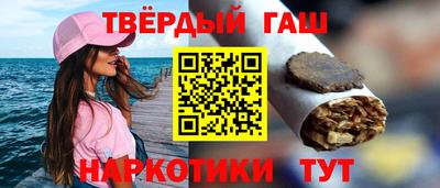 ALPHA-PVP Пушкино
