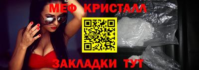 гашиш Пыть-Ях