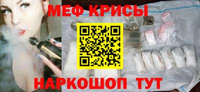 ALPHA-PVP Пушкино